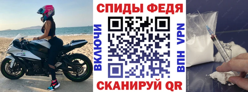 Амфетамин 98%  Балашов 
