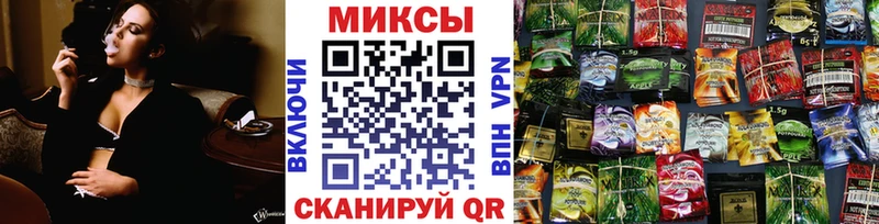 БУТИРАТ BDO 33%  продажа наркотиков  Балашов 