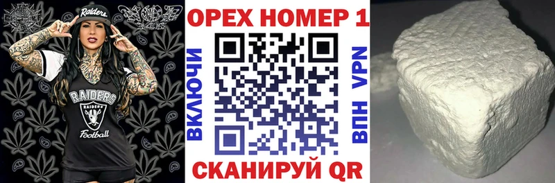 КОКАИН 98%  Балашов 