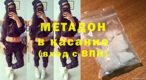 кокаин колумбия Алексеевка