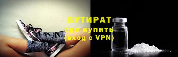 кокаин колумбия Алексеевка