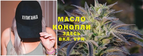 прущие грибы Алзамай