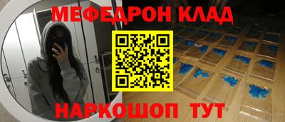 бошки Конаково