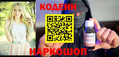 бошки Конаково