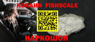 бошки Конаково