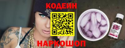 соль ск Коммунар