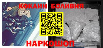 соль ск Коммунар