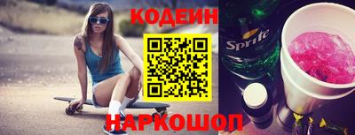 соль ск Коммунар