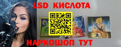 бошки Конаково