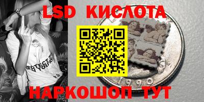 бошки Конаково