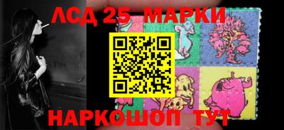 бошки Конаково