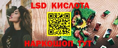 бошки Конаково
