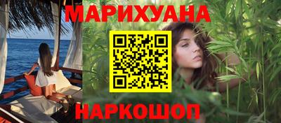 бошки Конаково
