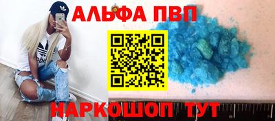 соль ск Коммунар