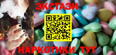 бошки Конаково
