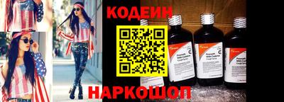 соль ск Коммунар