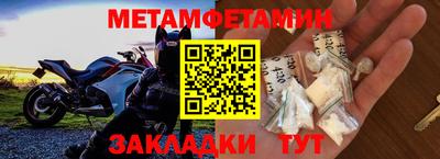 соль ск Коммунар