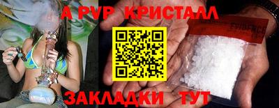 бошки Конаково