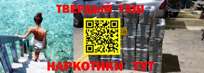соль ск Коммунар