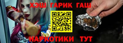 соль ск Коммунар