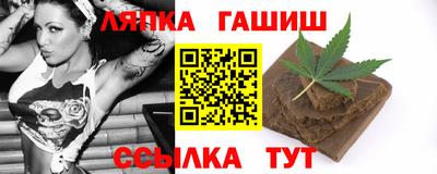 бошки Конаково