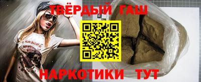 соль ск Коммунар