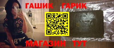 соль ск Коммунар
