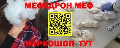 соль ск Коммунар